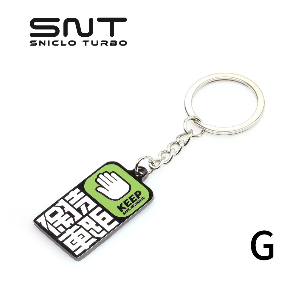 SNT metal keychain(1/PCS)
