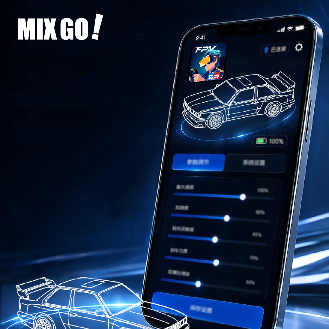 SNT MG117-4  1:43 MIX GO Series 4WD Car Remote Control Version