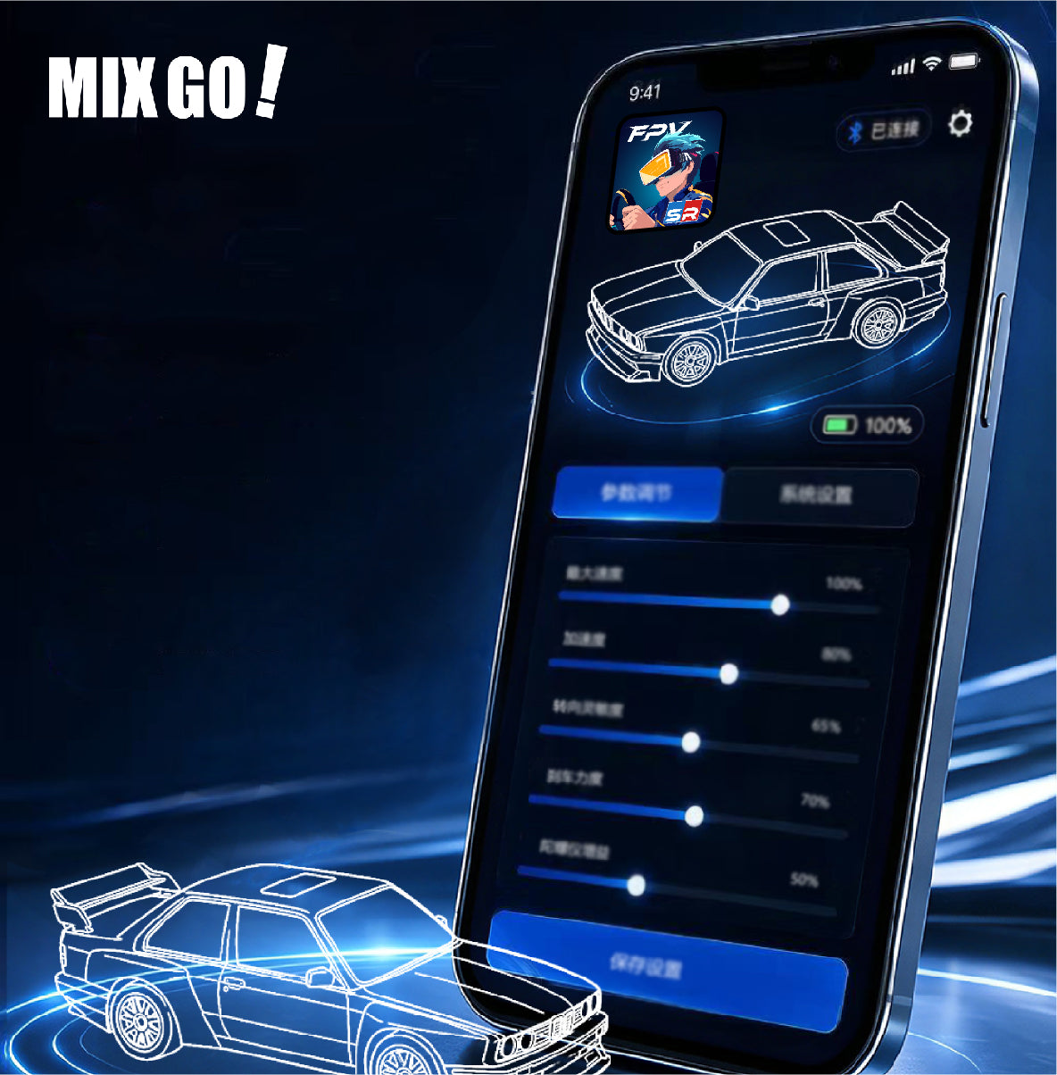 【PRE‑ORDER ITEM】Sniclo MIXGO Geek Version 1/43 4‑WD Drift Full‑Metal RC Car