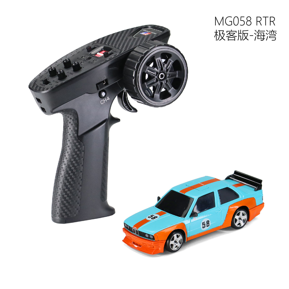 【PRE‑ORDER ITEM】Sniclo MIXGO Geek Version 1/43 4‑WD Drift Full‑Metal RC Car